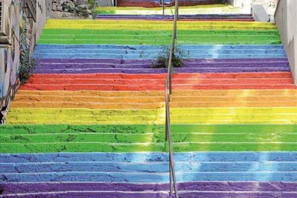Be Proud